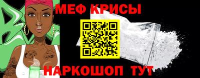 прущие грибы Новодвинск