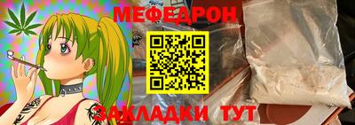 прущие грибы Новодвинск