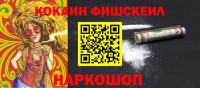 прущие грибы Новодвинск