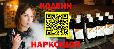 mdpv Новокубанск