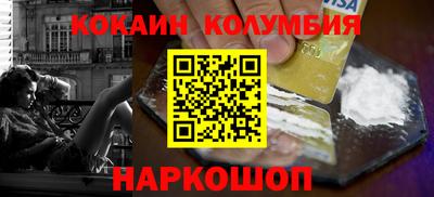 сатива Новозыбков