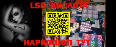 mdpv Новокубанск