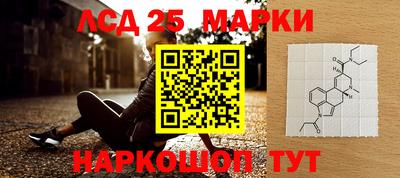 mdpv Новокубанск