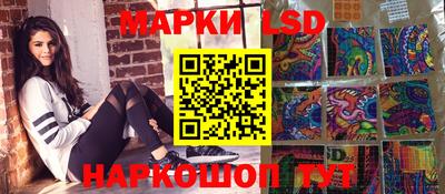 прущие грибы Новодвинск