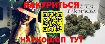 mdpv Новокубанск