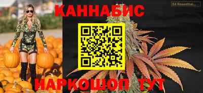 mdpv Новокубанск