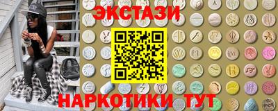 mdpv Новокубанск