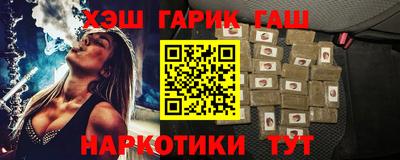 прущие грибы Новодвинск
