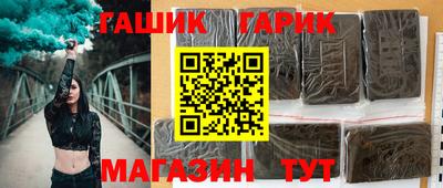 прущие грибы Новодвинск