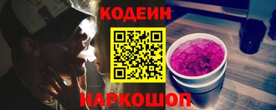 mdpv Новокубанск
