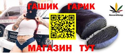 mdpv Новокубанск