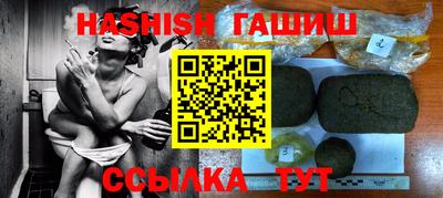 прущие грибы Новодвинск