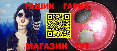 mdpv Новокубанск
